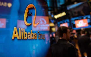 航天信息與阿里云達(dá)成戰(zhàn)略合作，共拓云計(jì)算、區(qū)塊鏈等數(shù)字新基建