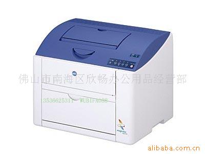 佛山市南海區欣暢辦公用品經營部 一站式辦公設備及消耗品解決方案